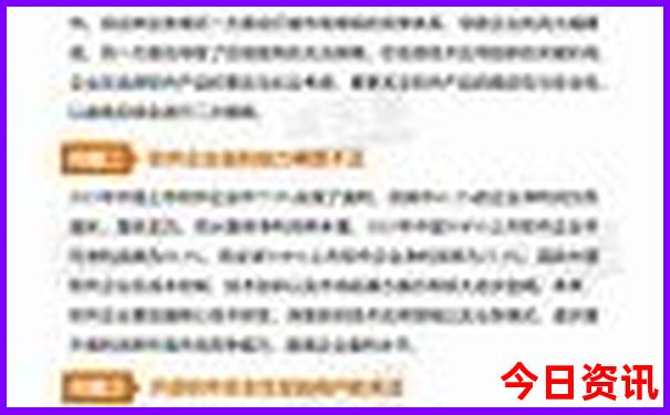 带娃去哪里玩比较好
